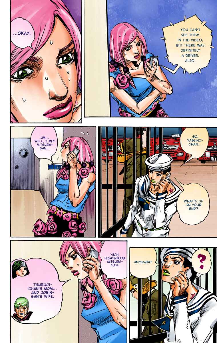 Page 7 Chapter 78 JoJos Bizarre Adventure, Part 8: JoJolion (Official Colored)