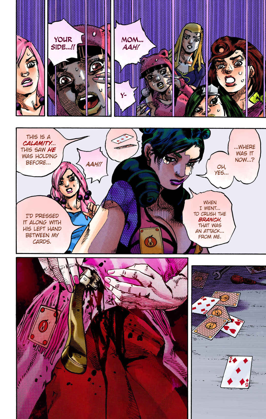 Page 18 Chapter 108 JoJos Bizarre Adventure, Part 8: JoJolion (Official Colored)