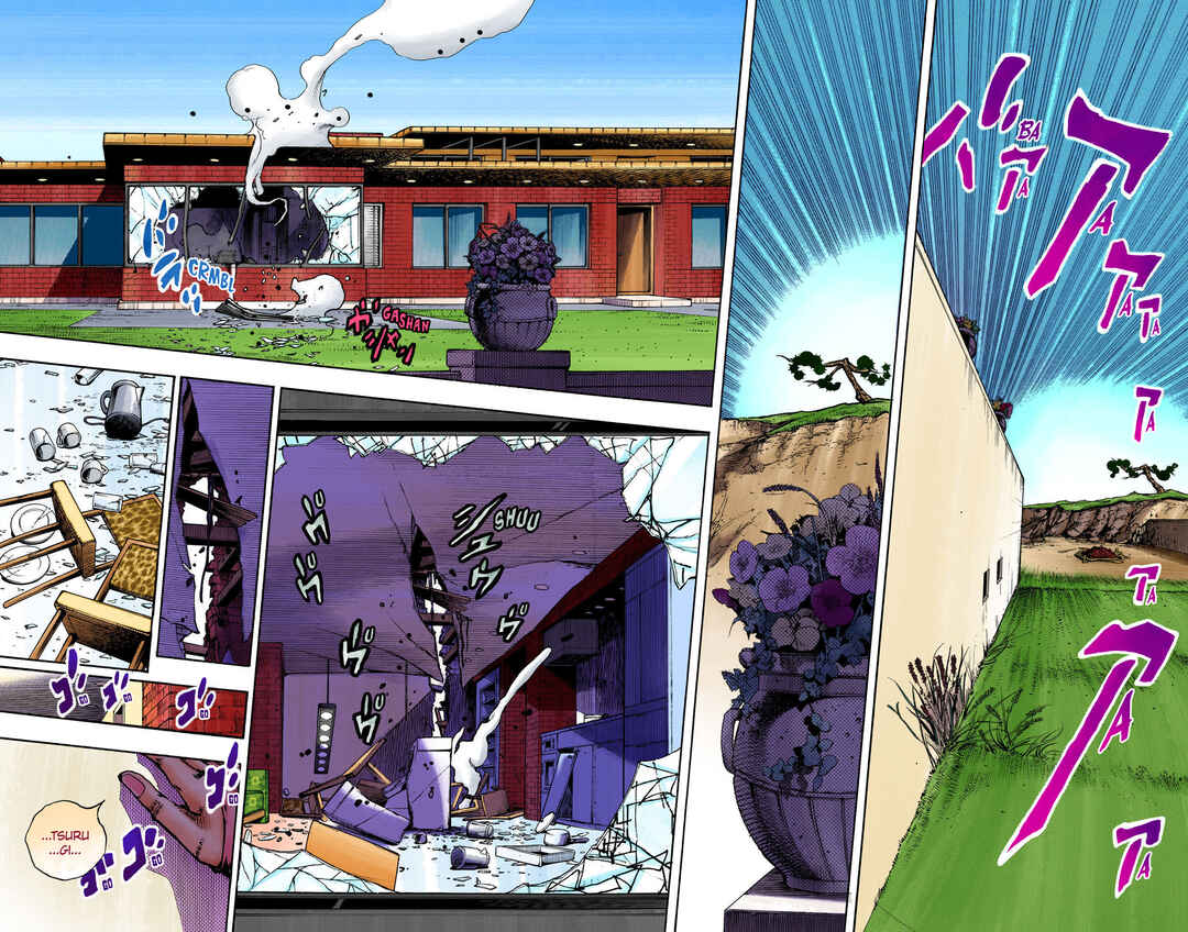 Page 2 Chapter 108 JoJos Bizarre Adventure, Part 8: JoJolion (Official Colored)
