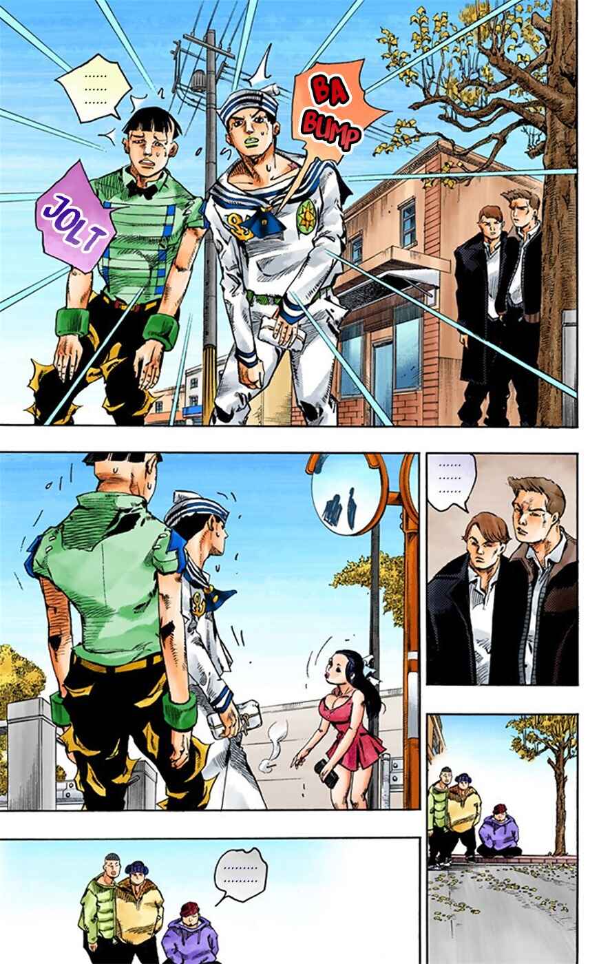 Page 11 Chapter 20 JoJos Bizarre Adventure, Part 8: JoJolion (Official Colored)