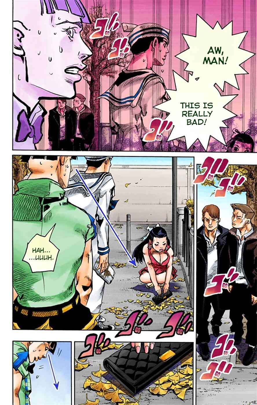 Page 14 Chapter 20 JoJos Bizarre Adventure, Part 8: JoJolion (Official Colored)