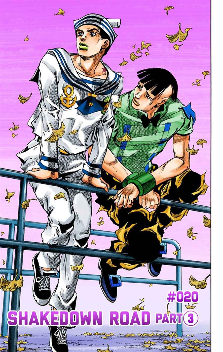 Page 2 Chapter 20 JoJos Bizarre Adventure, Part 8: JoJolion (Official Colored)
