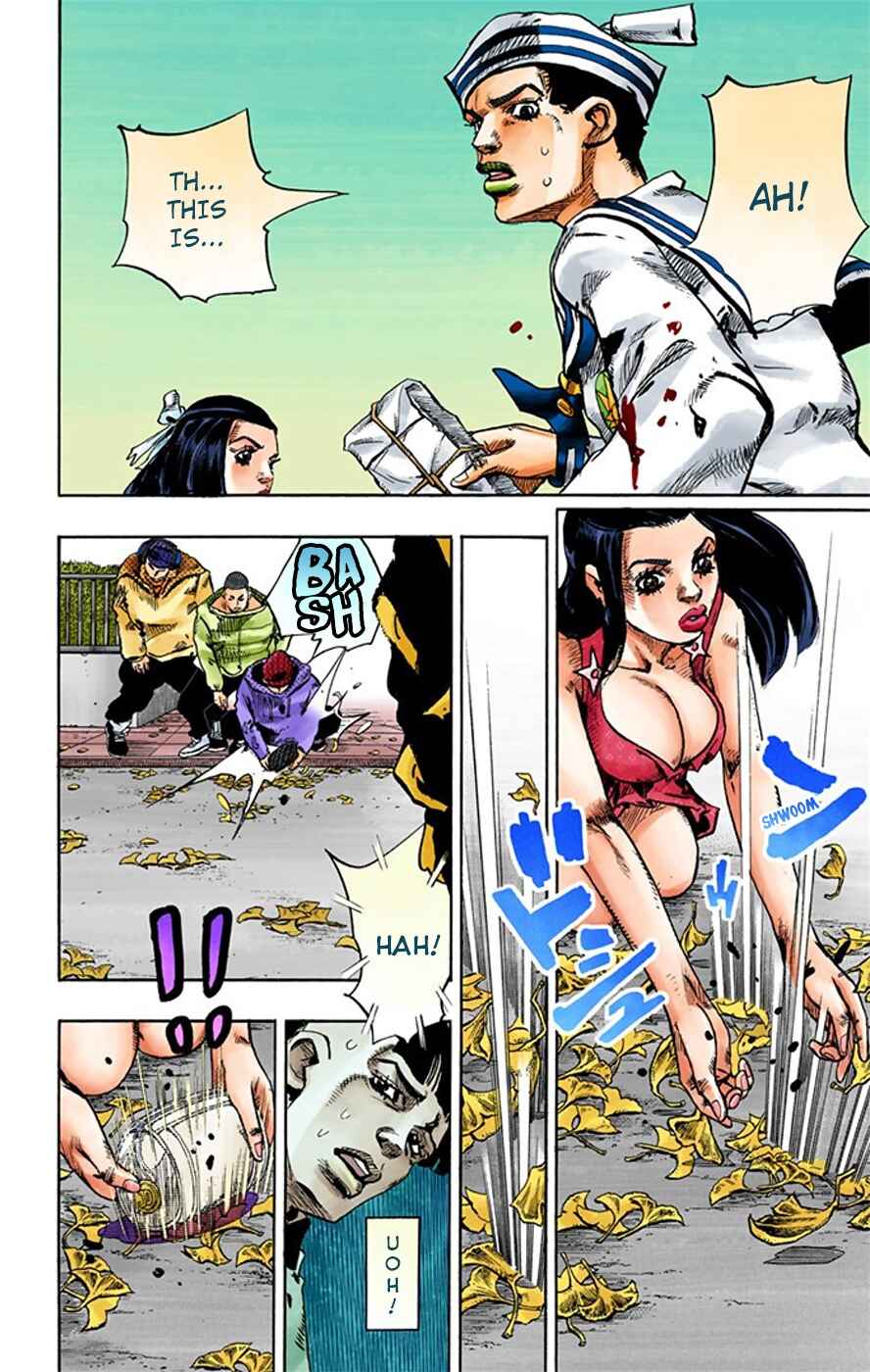 Page 21 Chapter 20 JoJos Bizarre Adventure, Part 8: JoJolion (Official Colored)