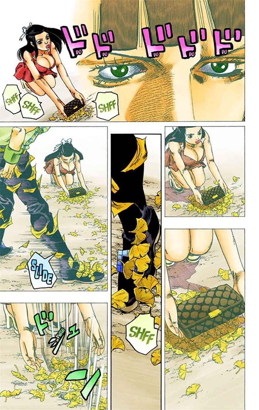 Page 31 Chapter 20 JoJos Bizarre Adventure, Part 8: JoJolion (Official Colored)