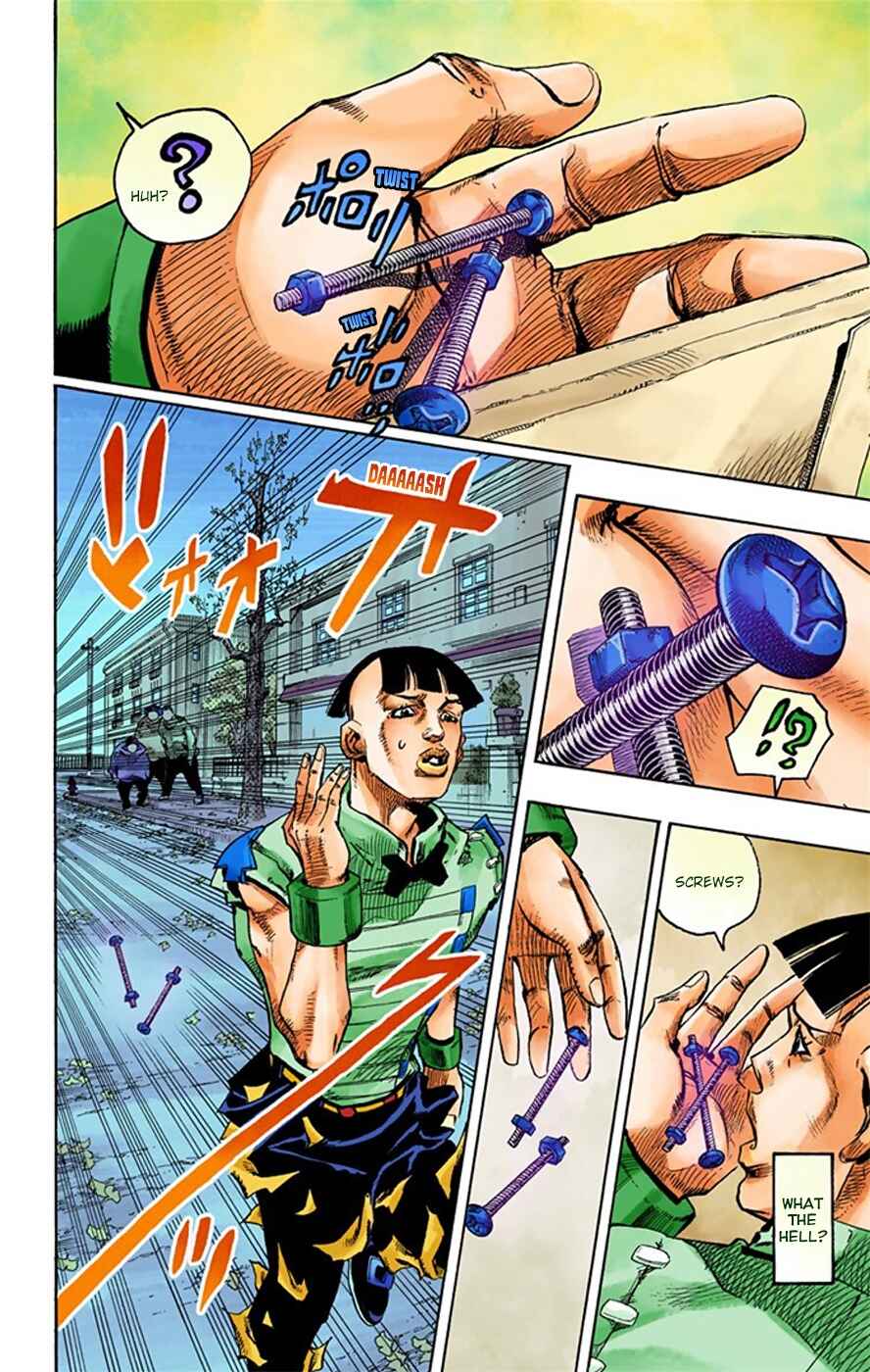 Page 33 Chapter 20 JoJos Bizarre Adventure, Part 8: JoJolion (Official Colored)