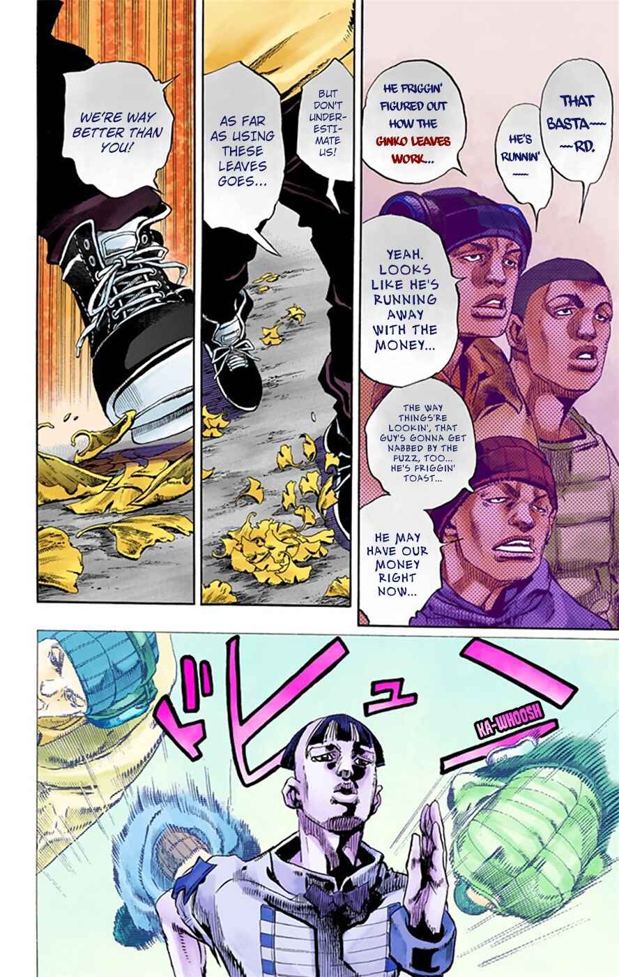 Page 35 Chapter 20 JoJos Bizarre Adventure, Part 8: JoJolion (Official Colored)