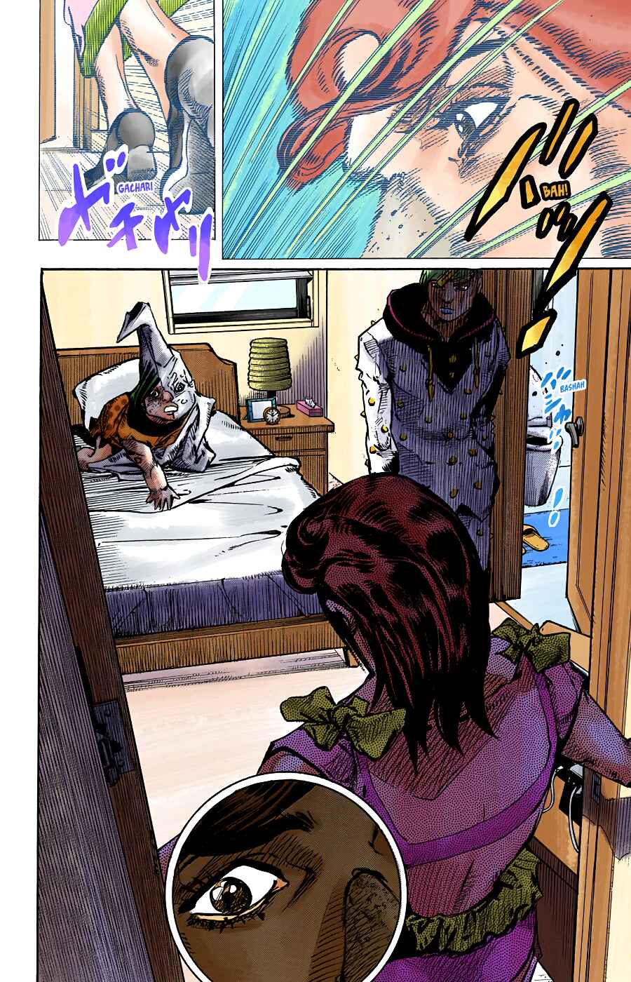 Page 13 Chapter 94 JoJos Bizarre Adventure, Part 8: JoJolion (Official Colored)