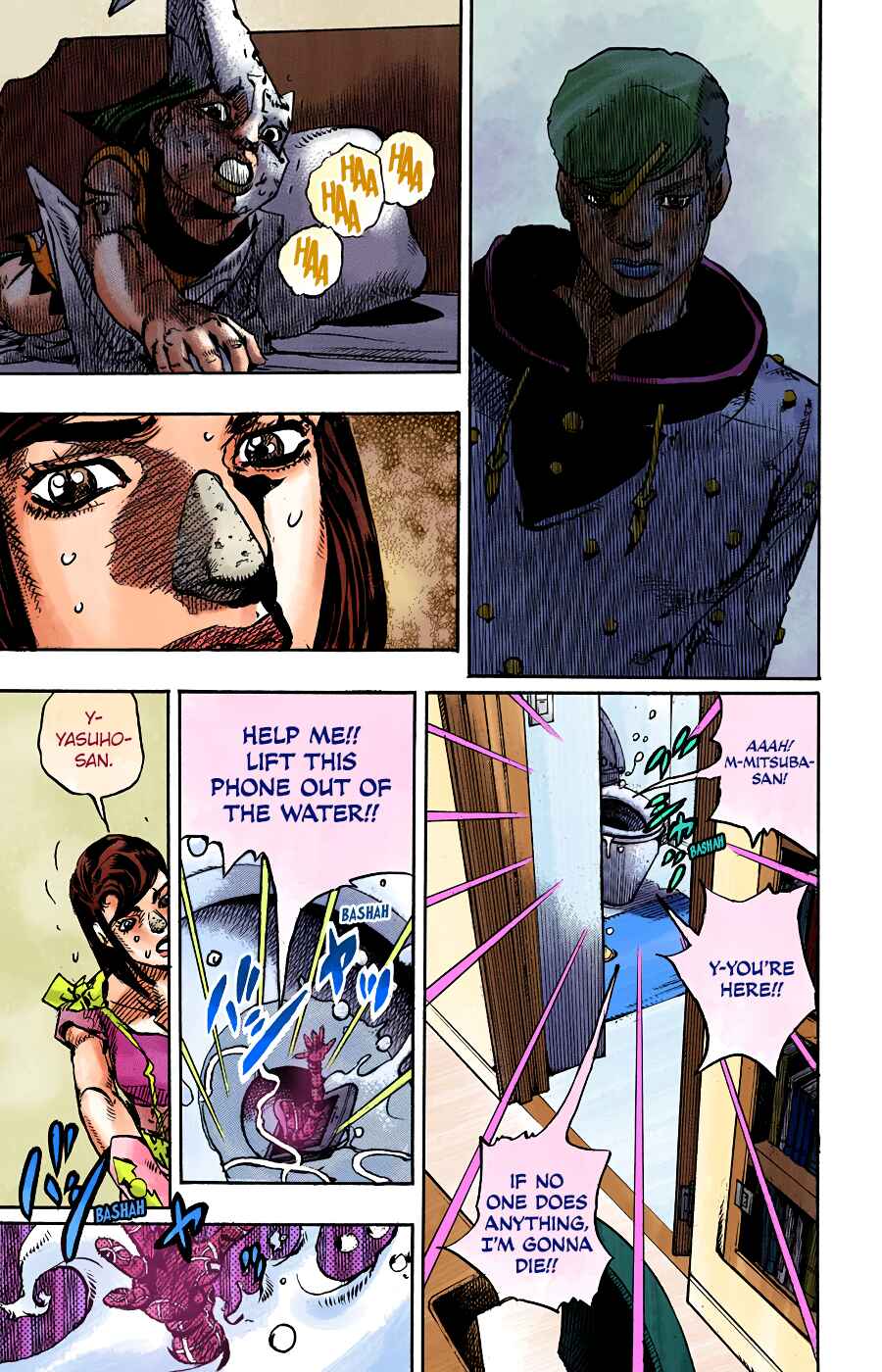 Page 14 Chapter 94 JoJos Bizarre Adventure, Part 8: JoJolion (Official Colored)