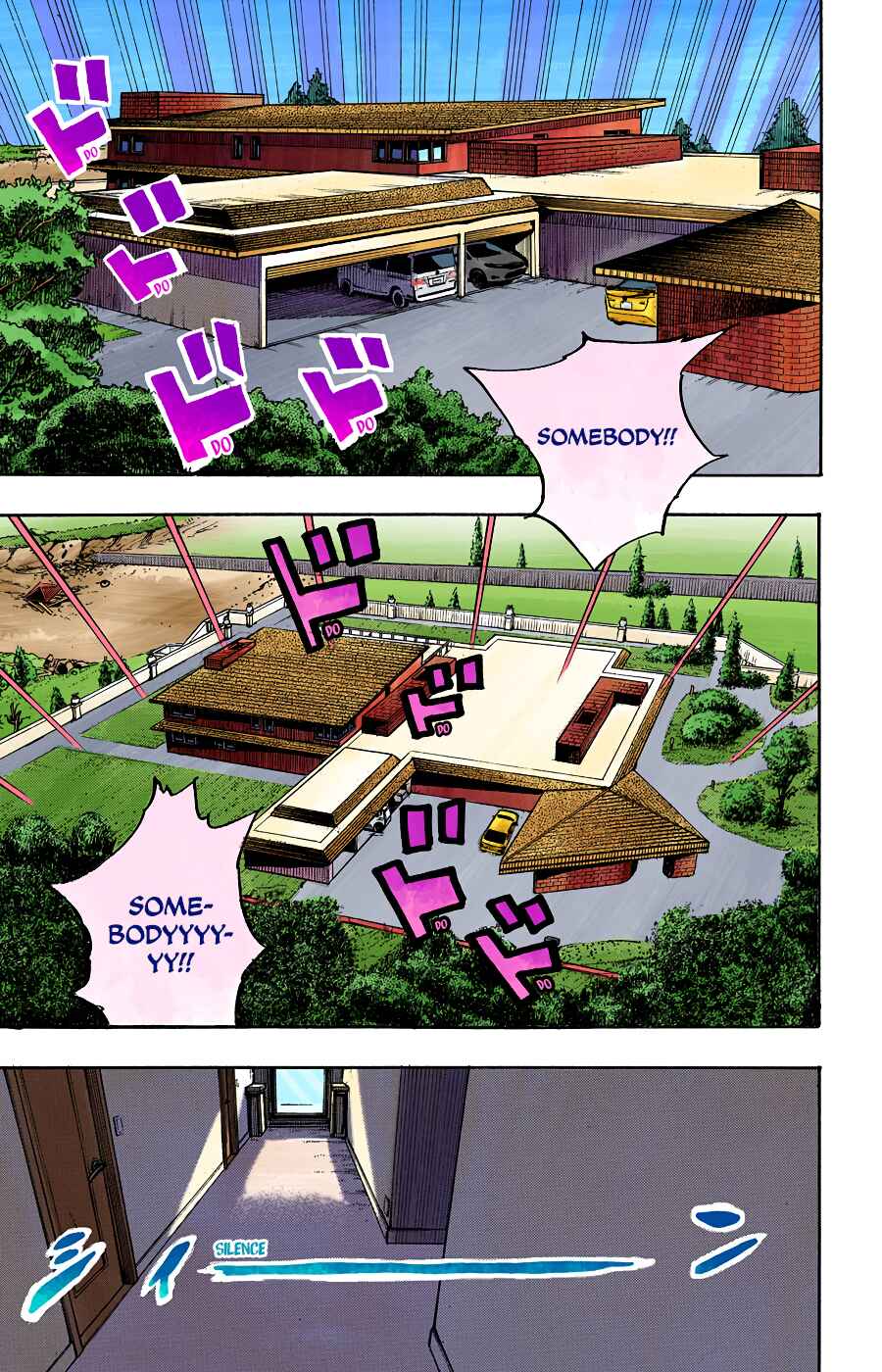 Page 8 Chapter 94 JoJos Bizarre Adventure, Part 8: JoJolion (Official Colored)