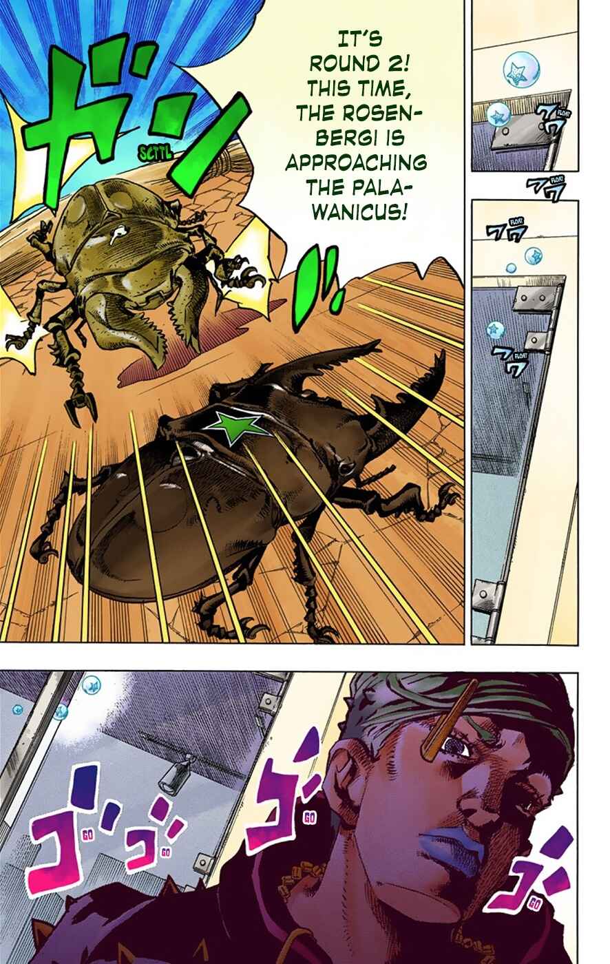 Page 16 Chapter 37 JoJos Bizarre Adventure, Part 8: JoJolion (Official Colored)