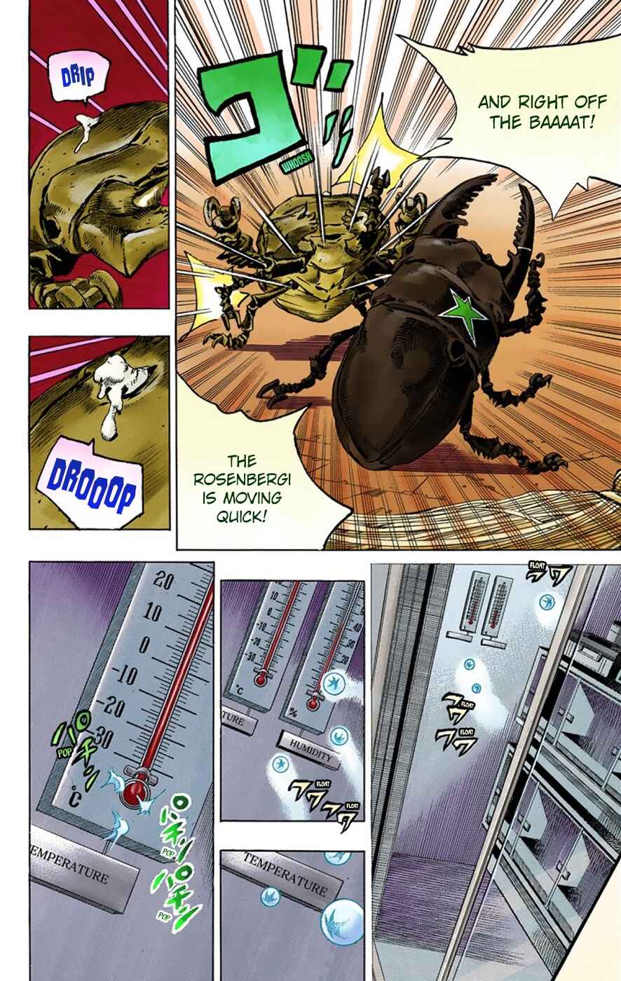 Page 17 Chapter 37 JoJos Bizarre Adventure, Part 8: JoJolion (Official Colored)