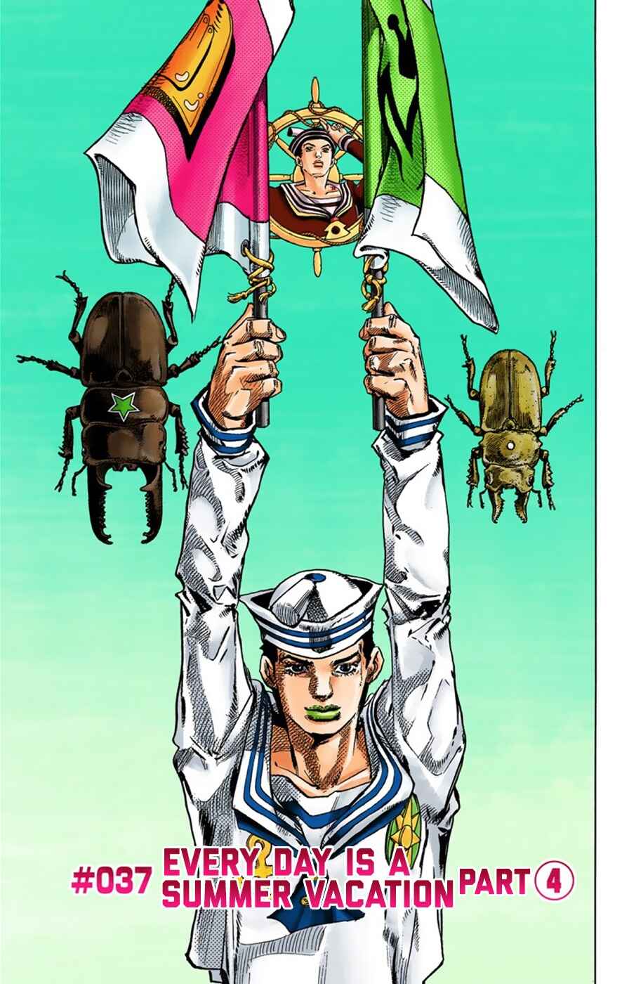 Page 2 Chapter 37 JoJos Bizarre Adventure, Part 8: JoJolion (Official Colored)