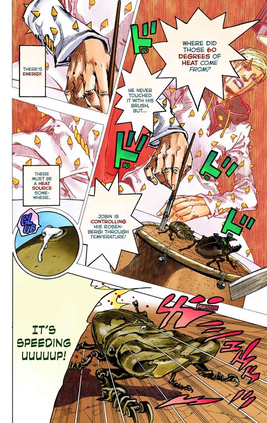 Page 21 Chapter 37 JoJos Bizarre Adventure, Part 8: JoJolion (Official Colored)