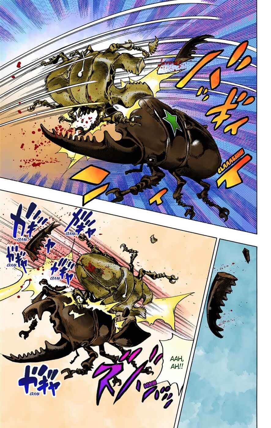 Page 22 Chapter 37 JoJos Bizarre Adventure, Part 8: JoJolion (Official Colored)