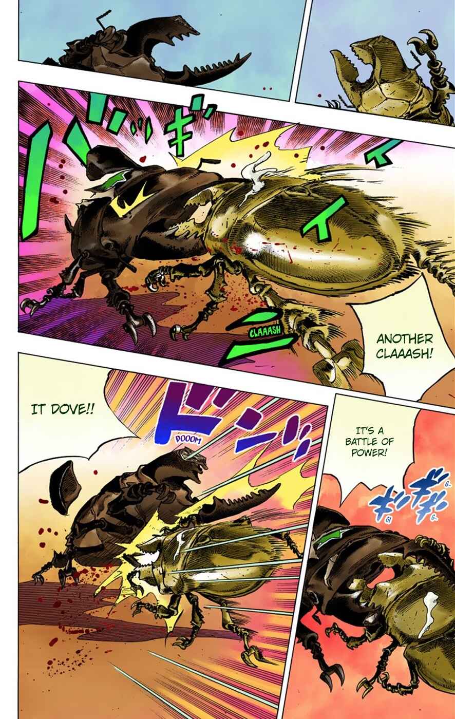 Page 25 Chapter 37 JoJos Bizarre Adventure, Part 8: JoJolion (Official Colored)