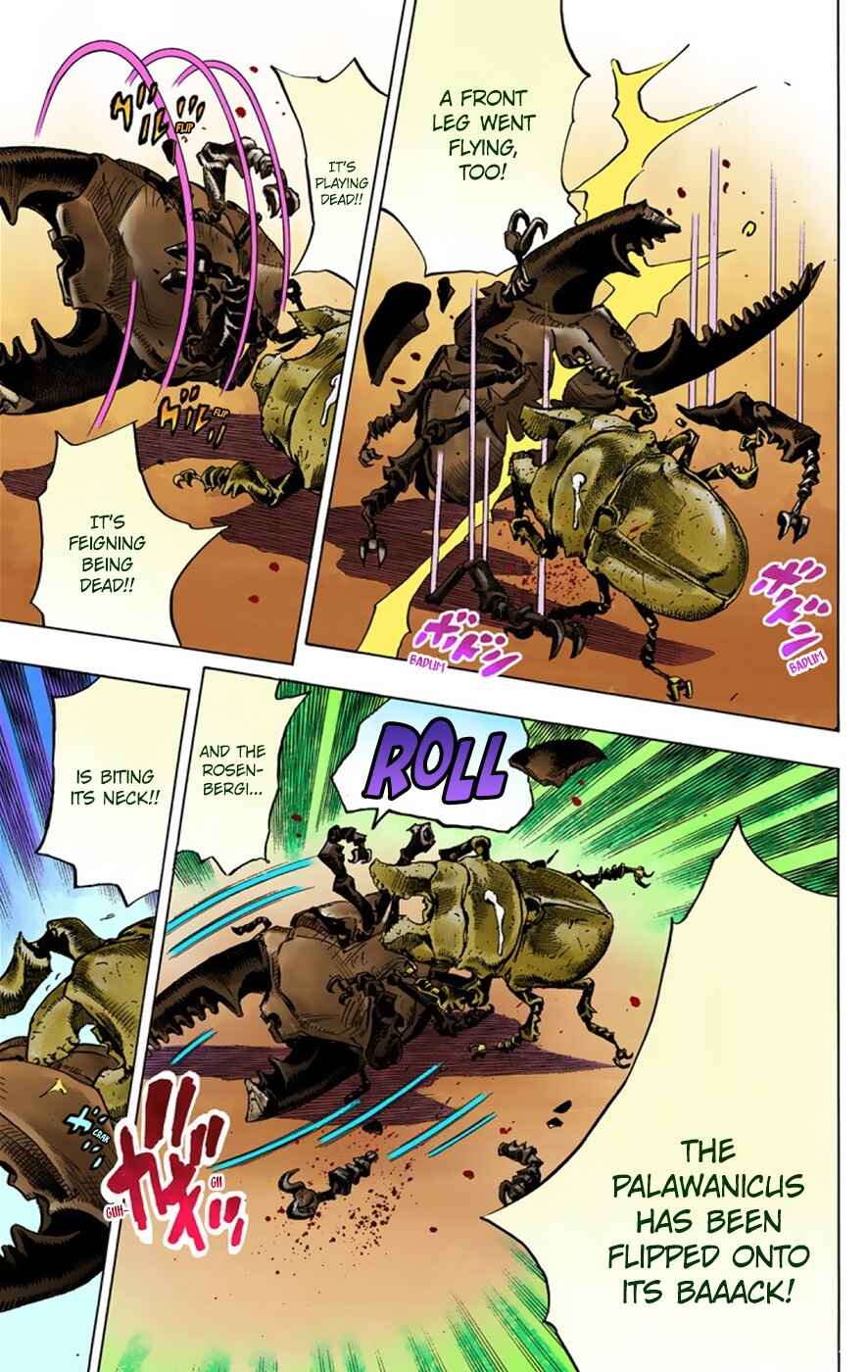 Page 26 Chapter 37 JoJos Bizarre Adventure, Part 8: JoJolion (Official Colored)