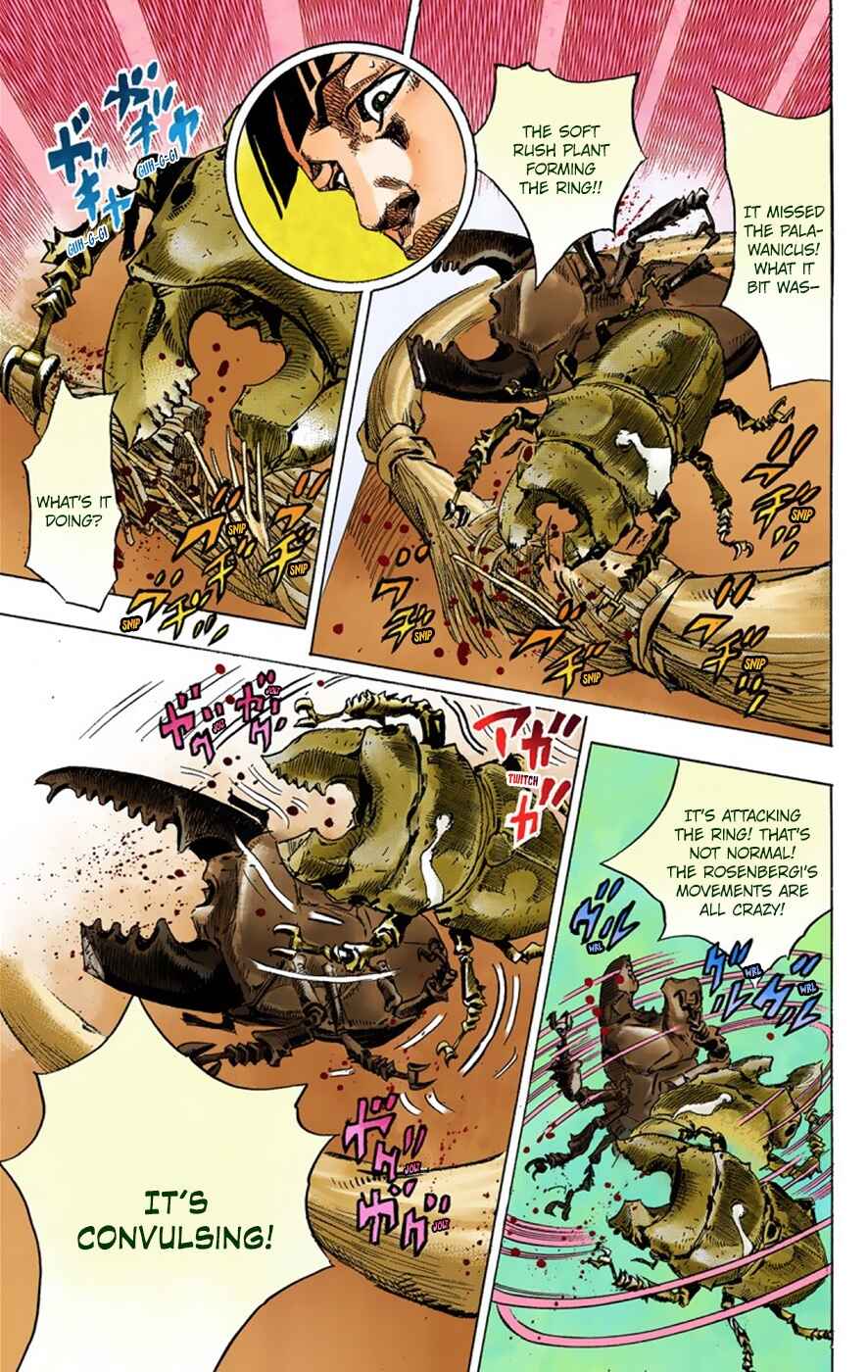 Page 33 Chapter 37 JoJos Bizarre Adventure, Part 8: JoJolion (Official Colored)