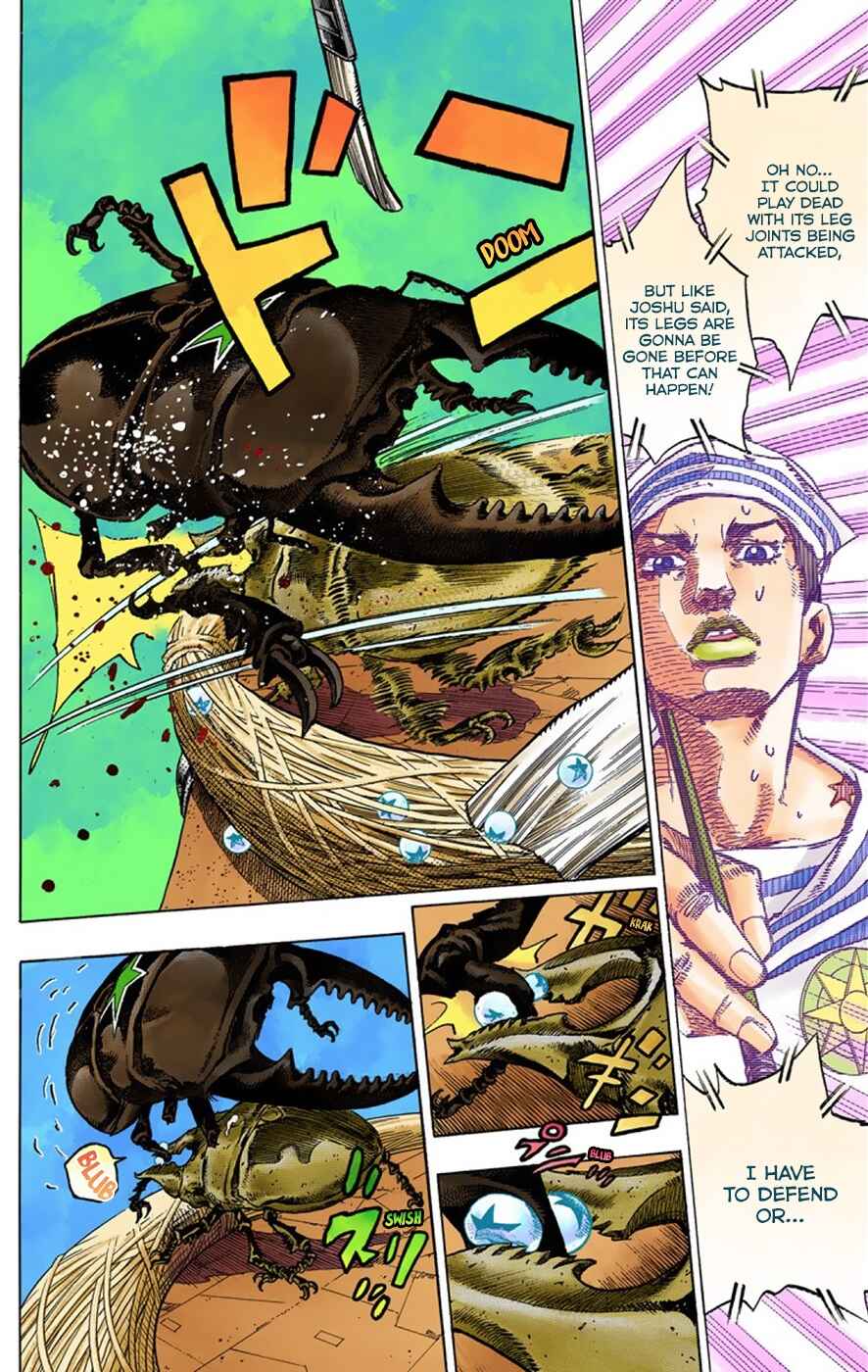 Page 5 Chapter 37 JoJos Bizarre Adventure, Part 8: JoJolion (Official Colored)