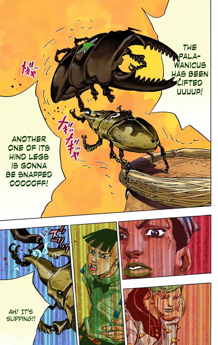 Page 6 Chapter 37 JoJos Bizarre Adventure, Part 8: JoJolion (Official Colored)