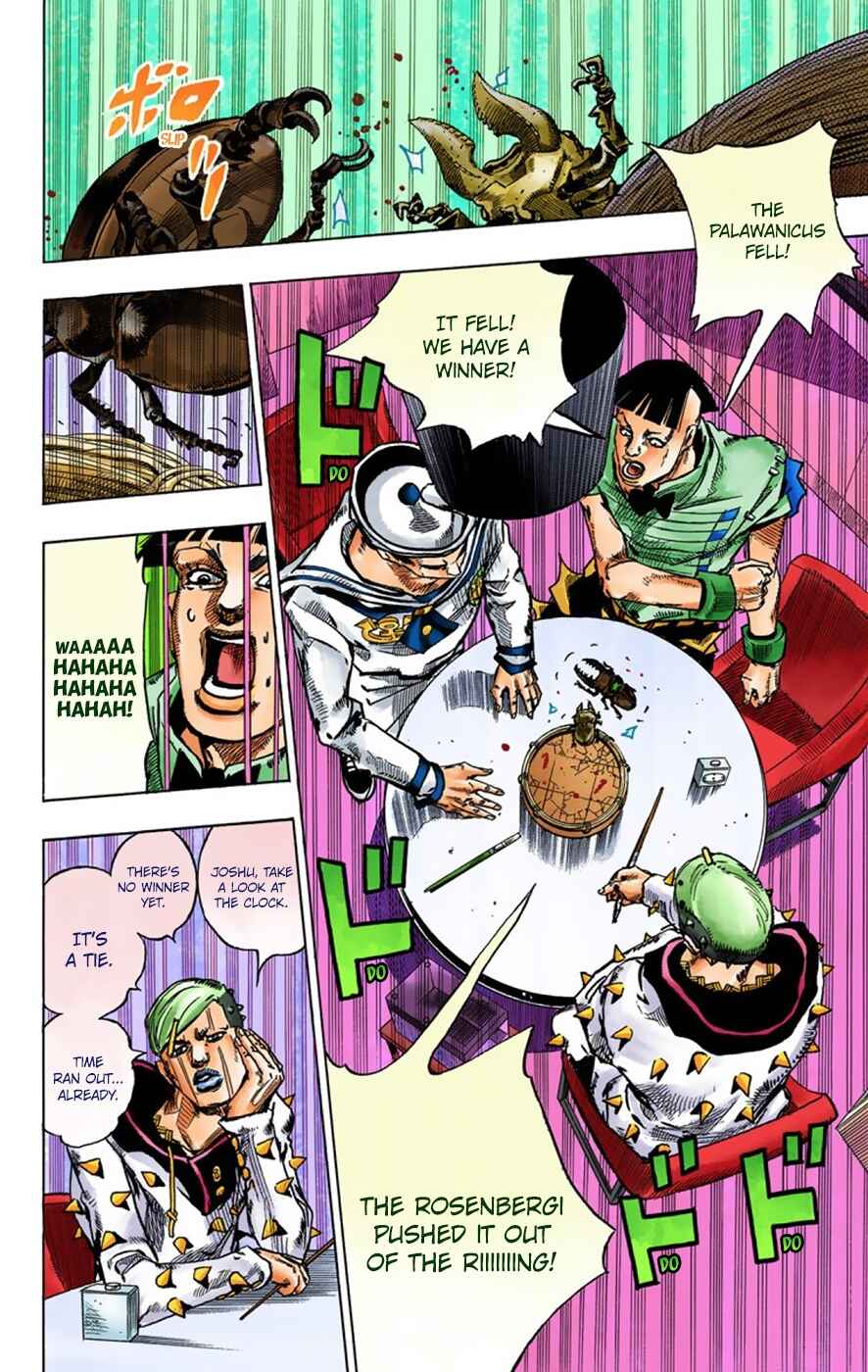 Page 7 Chapter 37 JoJos Bizarre Adventure, Part 8: JoJolion (Official Colored)