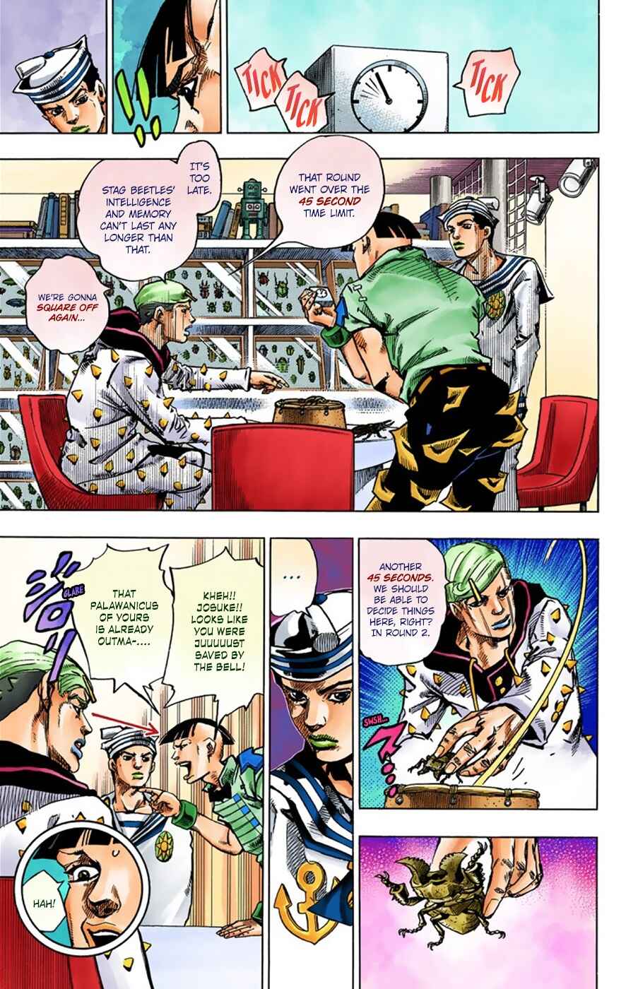 Page 8 Chapter 37 JoJos Bizarre Adventure, Part 8: JoJolion (Official Colored)