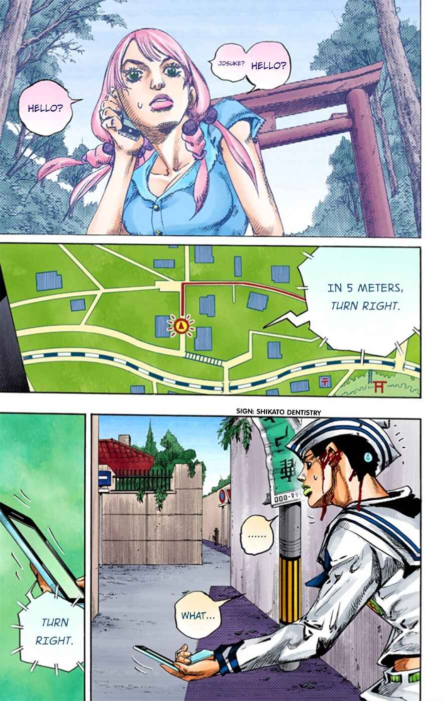 Page 11 Chapter 13 JoJos Bizarre Adventure, Part 8: JoJolion (Official Colored)