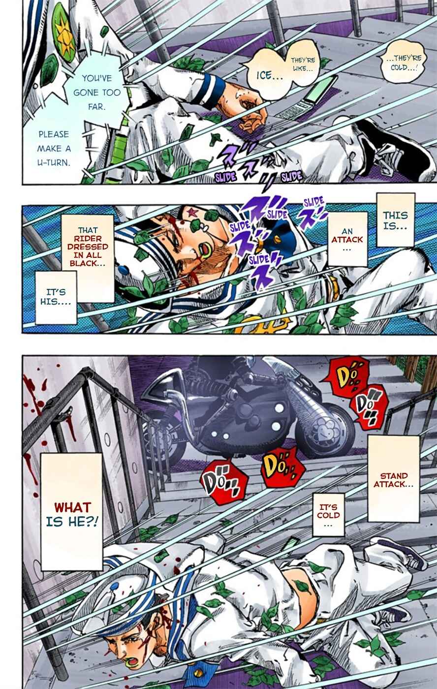 Page 6 Chapter 13 JoJos Bizarre Adventure, Part 8: JoJolion (Official Colored)