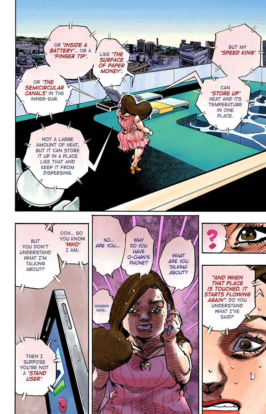 Page 34 Chapter 88 JoJos Bizarre Adventure, Part 8: JoJolion (Official Colored)