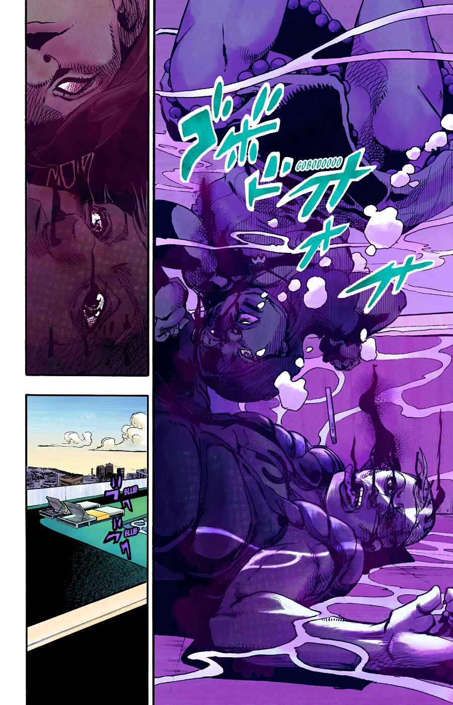 Page 37 Chapter 88 JoJos Bizarre Adventure, Part 8: JoJolion (Official Colored)