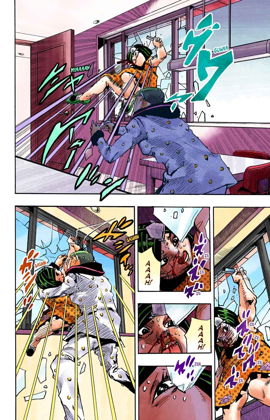 Page 4 Chapter 88 JoJos Bizarre Adventure, Part 8: JoJolion (Official Colored)