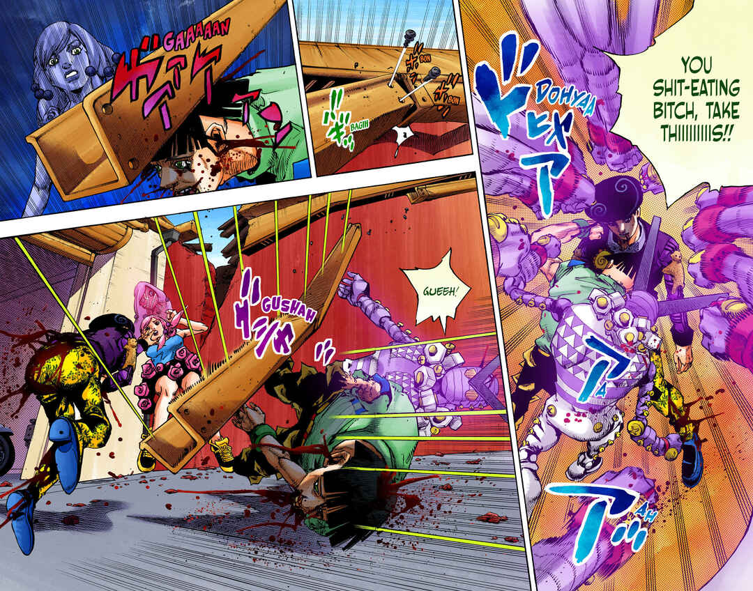 Page 24 Chapter 106 JoJos Bizarre Adventure, Part 8: JoJolion (Official Colored)