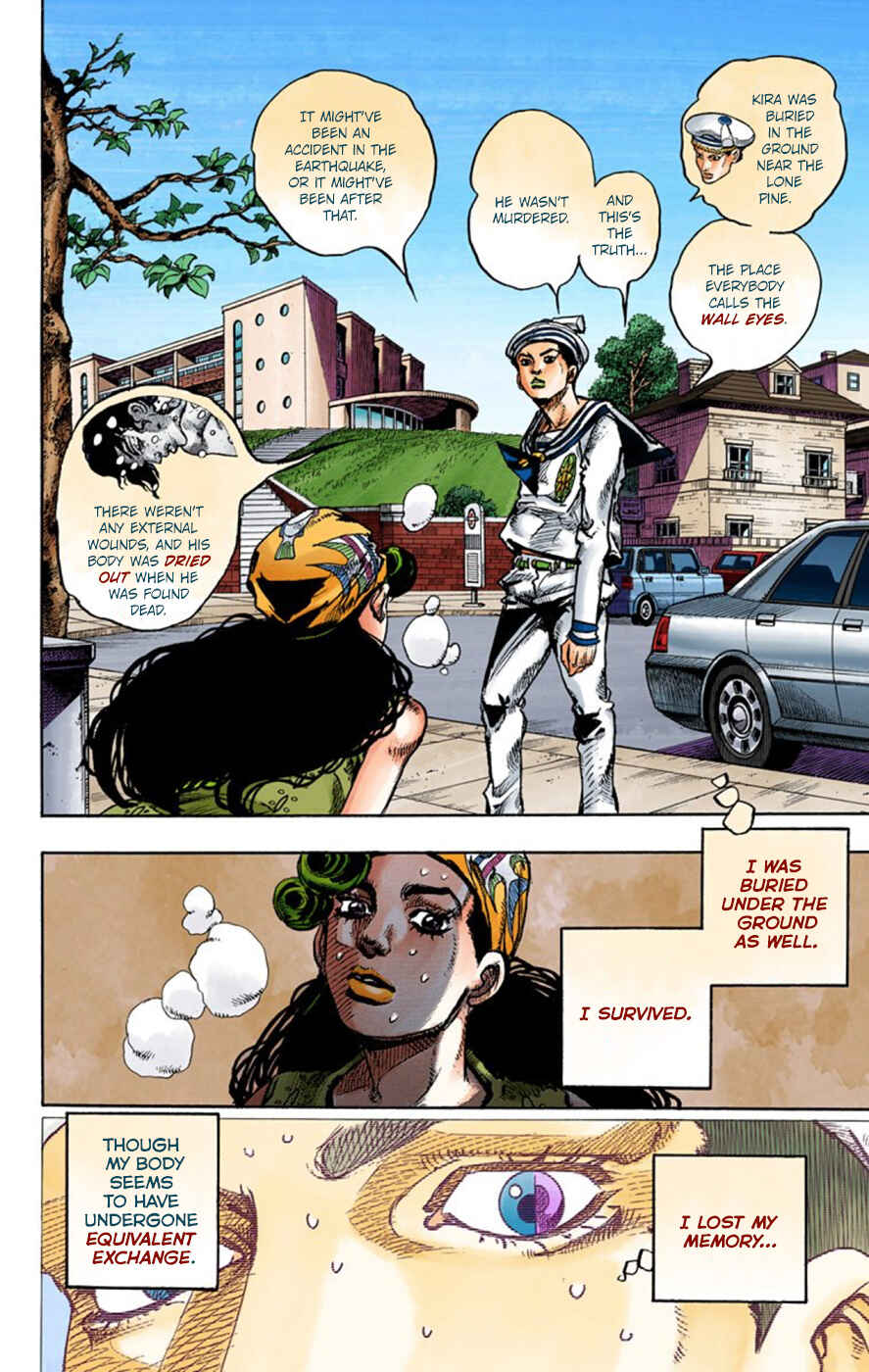 Page 16 Chapter 45 JoJos Bizarre Adventure, Part 8: JoJolion (Official Colored)