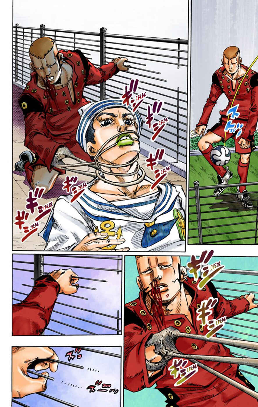 Page 31 Chapter 45 JoJos Bizarre Adventure, Part 8: JoJolion (Official Colored)
