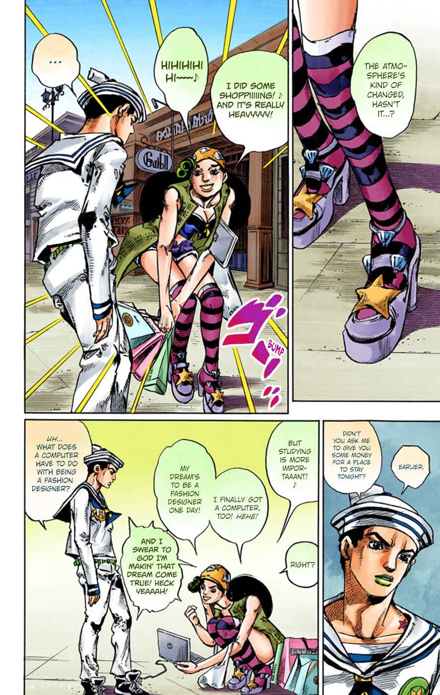 Page 4 Chapter 45 JoJos Bizarre Adventure, Part 8: JoJolion (Official Colored)
