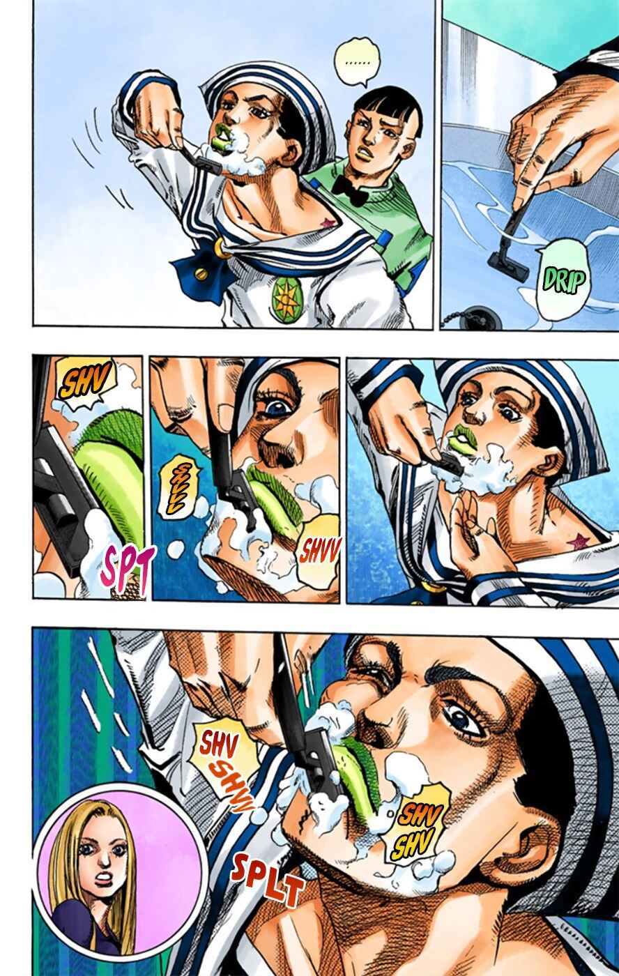 Page 11 Chapter 11 JoJos Bizarre Adventure, Part 8: JoJolion (Official Colored)