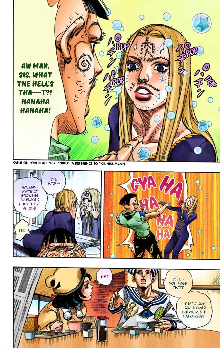 Page 15 Chapter 11 JoJos Bizarre Adventure, Part 8: JoJolion (Official Colored)