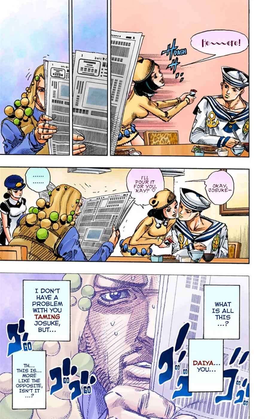 Page 16 Chapter 11 JoJos Bizarre Adventure, Part 8: JoJolion (Official Colored)