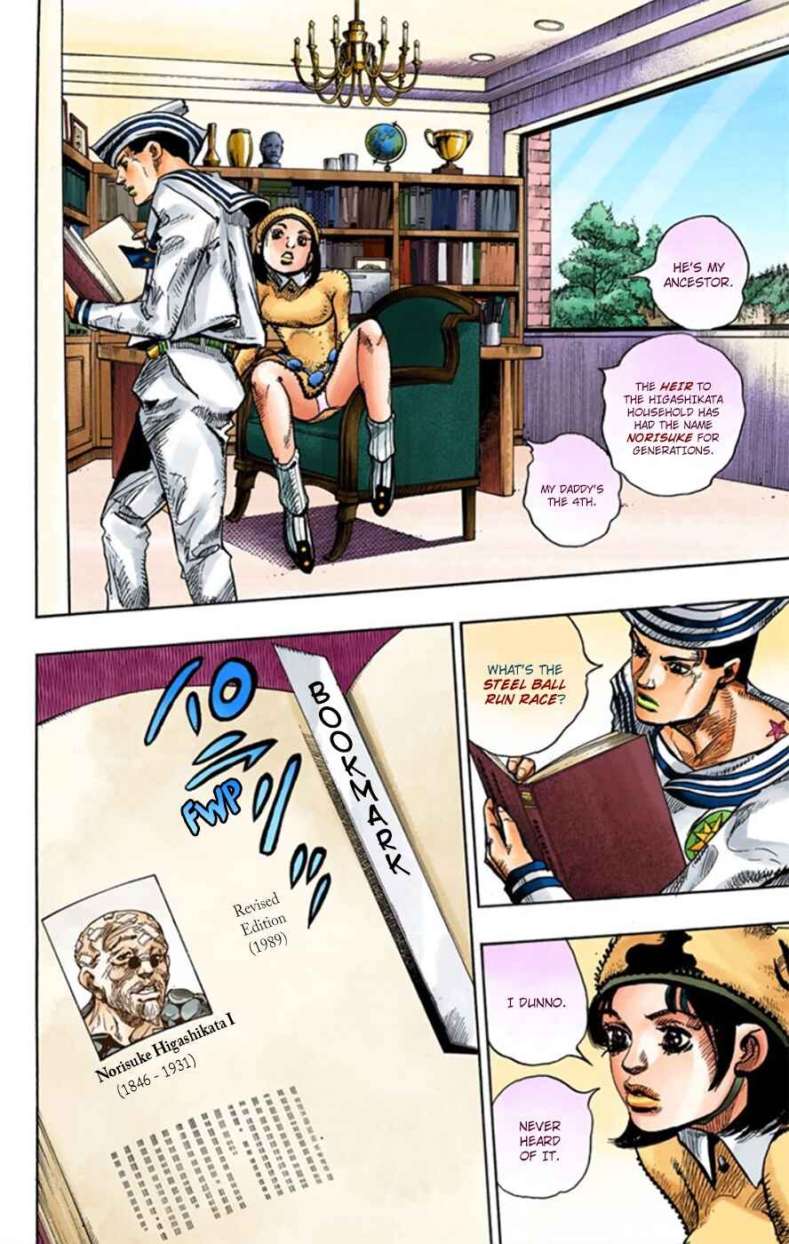 Page 18 Chapter 11 JoJos Bizarre Adventure, Part 8: JoJolion (Official Colored)