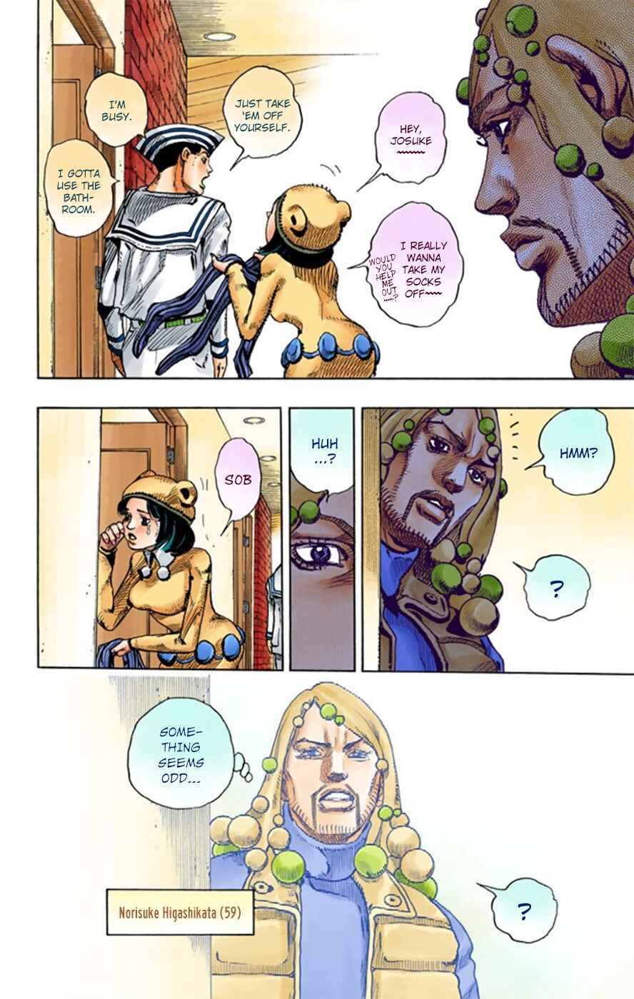 Page 7 Chapter 11 JoJos Bizarre Adventure, Part 8: JoJolion (Official Colored)