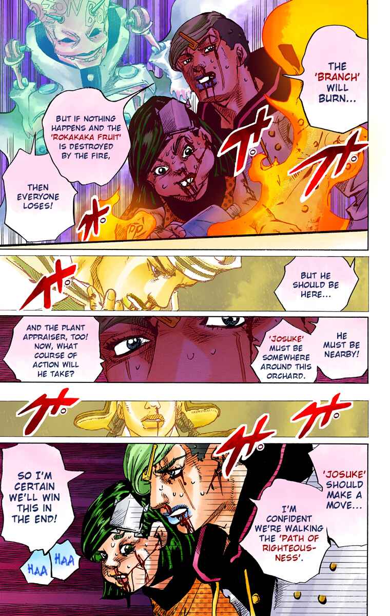 Page 14 Chapter 74 JoJos Bizarre Adventure, Part 8: JoJolion (Official Colored)