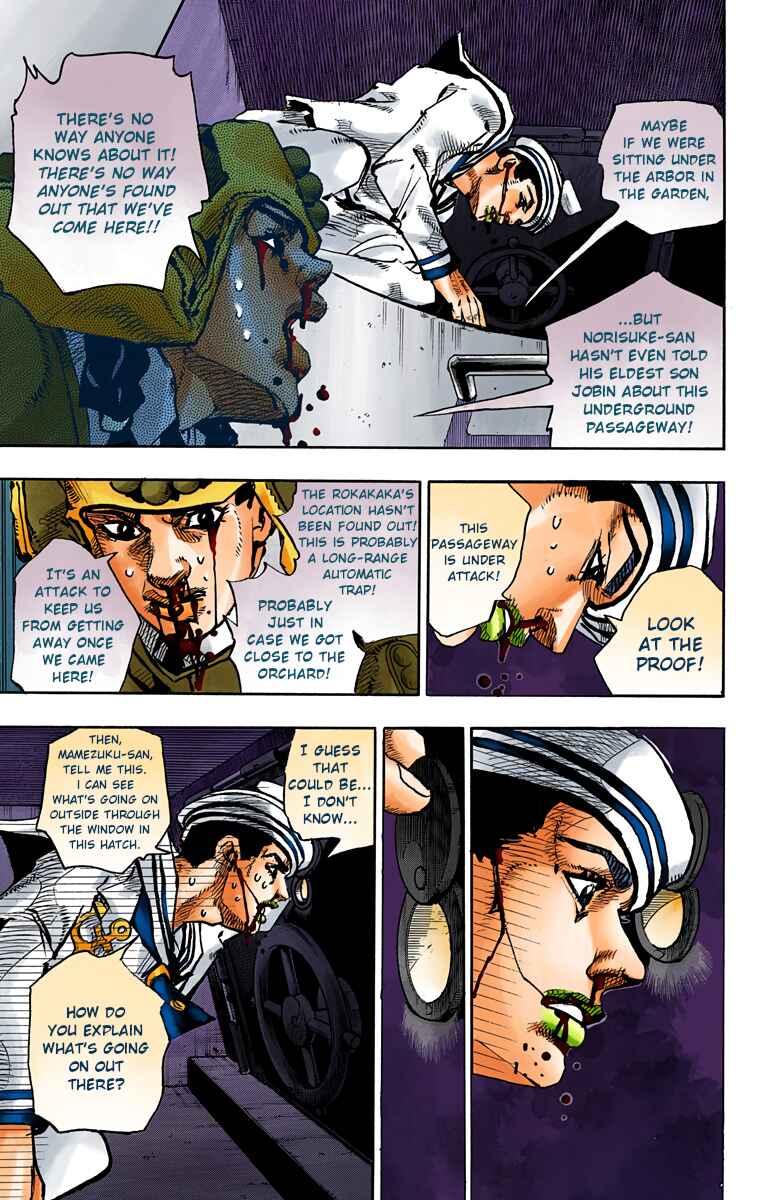 Page 17 Chapter 74 JoJos Bizarre Adventure, Part 8: JoJolion (Official Colored)