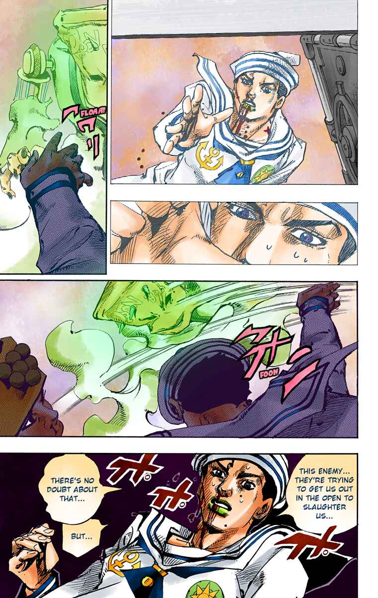 Page 20 Chapter 74 JoJos Bizarre Adventure, Part 8: JoJolion (Official Colored)