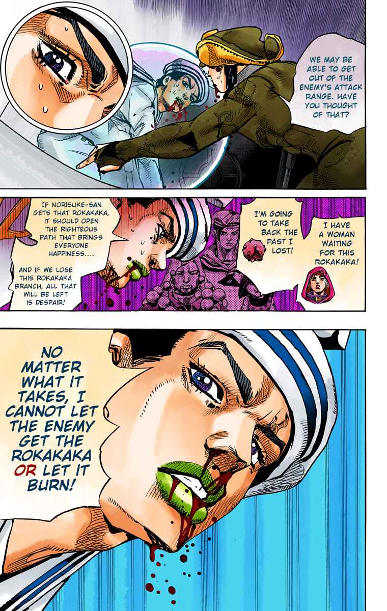 Page 27 Chapter 74 JoJos Bizarre Adventure, Part 8: JoJolion (Official Colored)