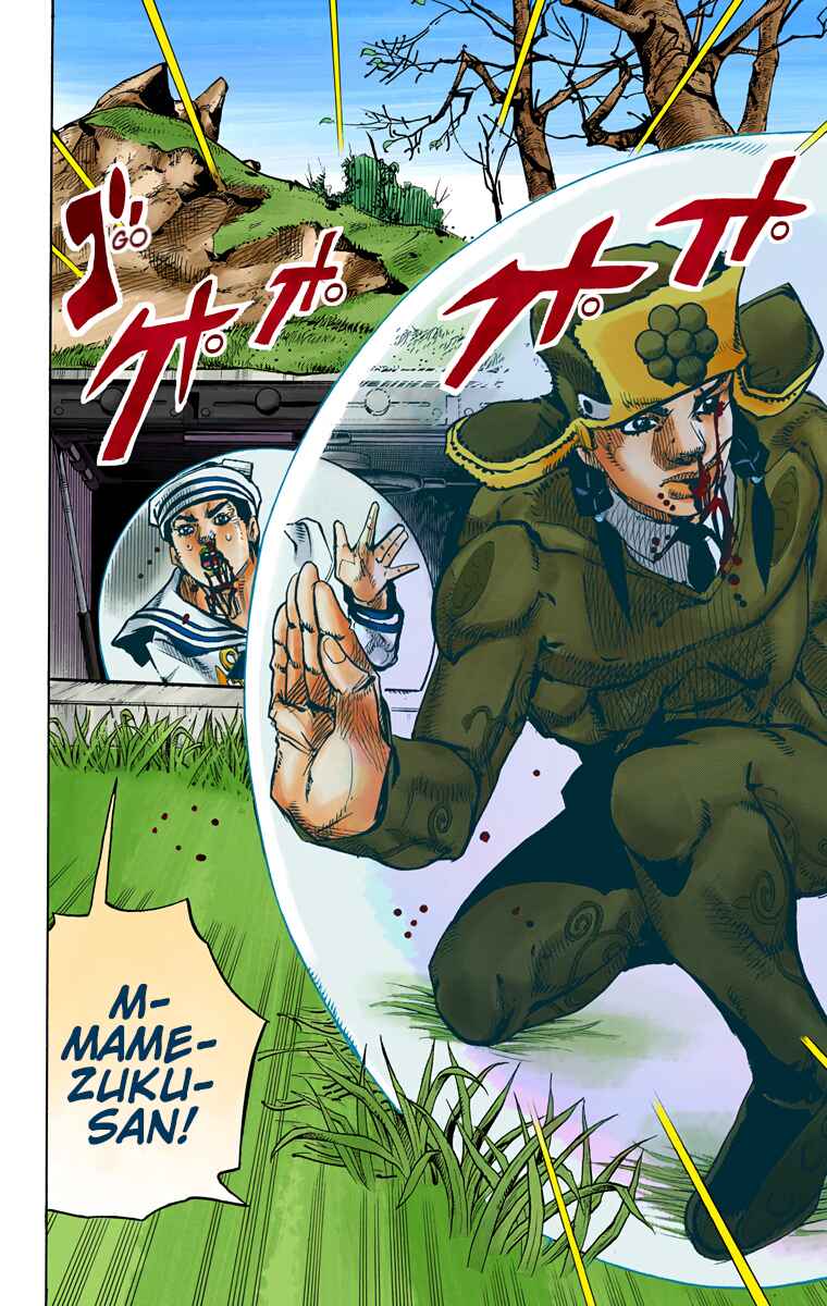 Page 30 Chapter 74 JoJos Bizarre Adventure, Part 8: JoJolion (Official Colored)