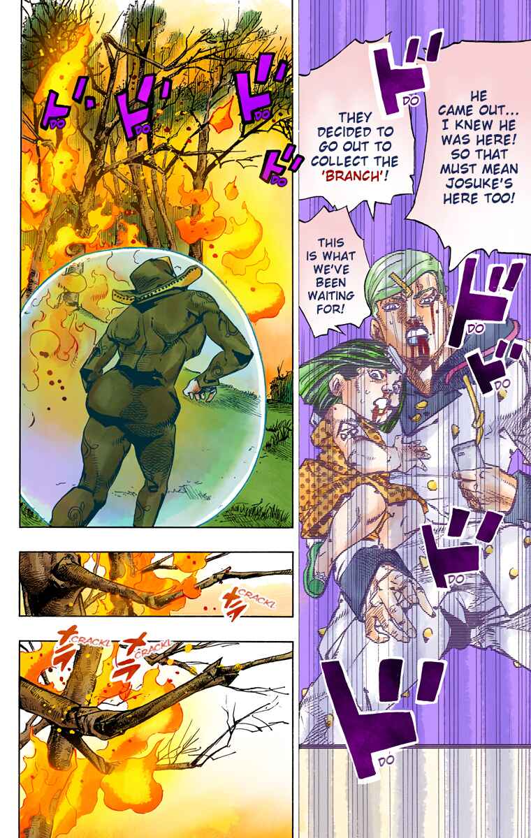 Page 33 Chapter 74 JoJos Bizarre Adventure, Part 8: JoJolion (Official Colored)