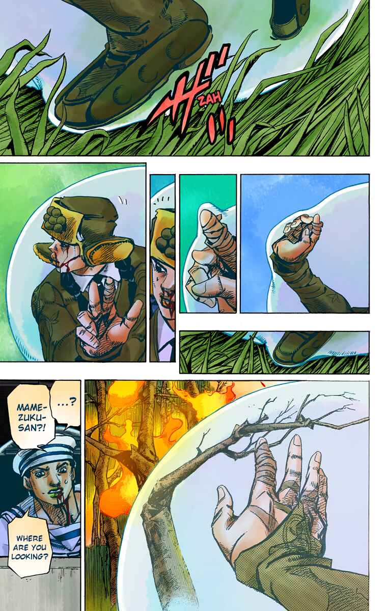 Page 34 Chapter 74 JoJos Bizarre Adventure, Part 8: JoJolion (Official Colored)