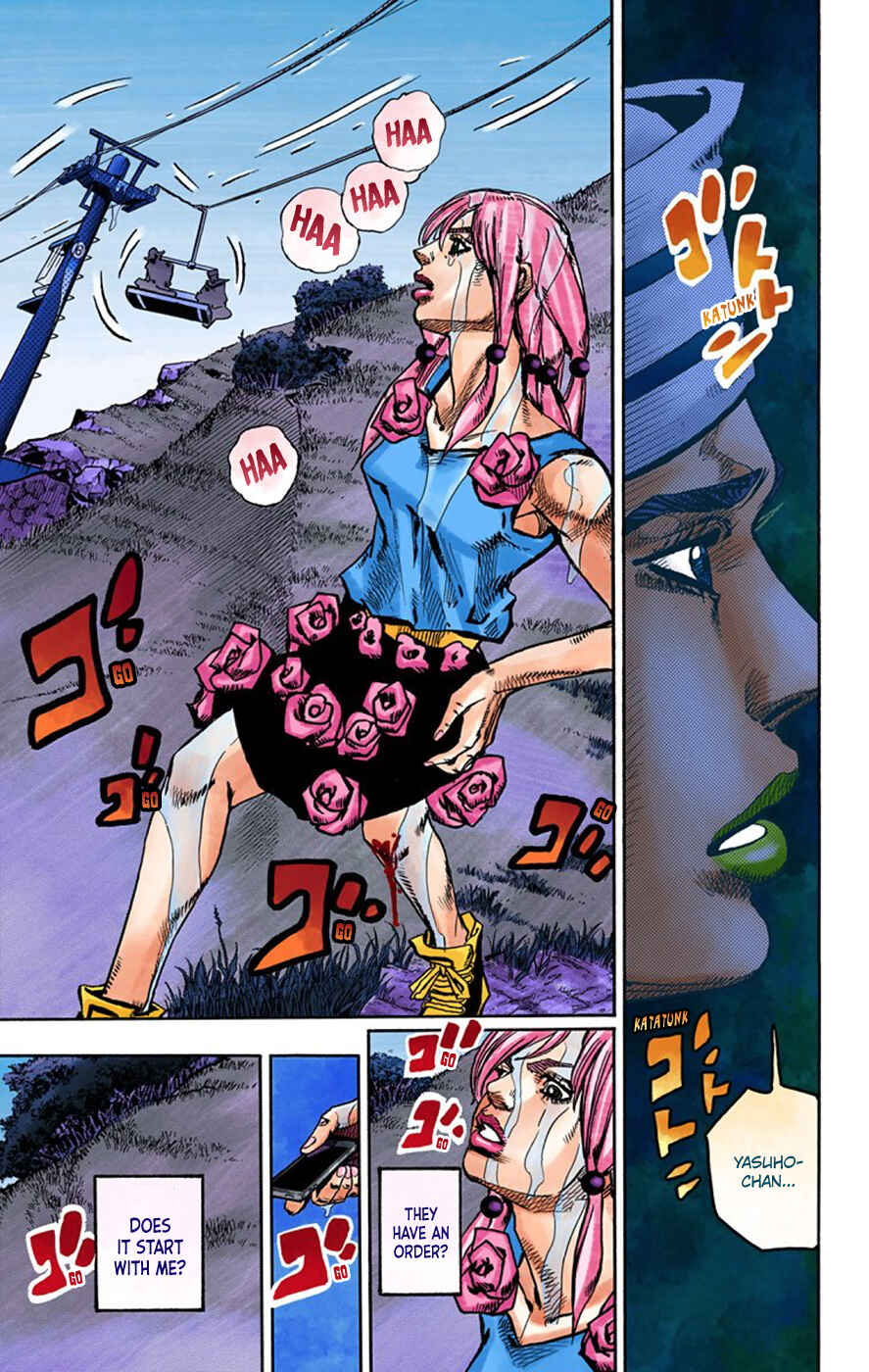 Page 12 Chapter 68 JoJos Bizarre Adventure, Part 8: JoJolion (Official Colored)