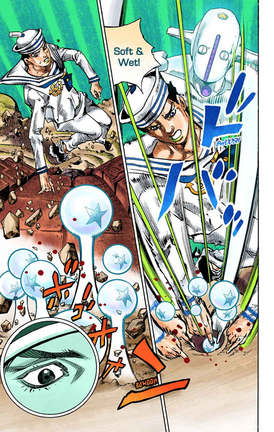 Page 24 Chapter 68 JoJos Bizarre Adventure, Part 8: JoJolion (Official Colored)