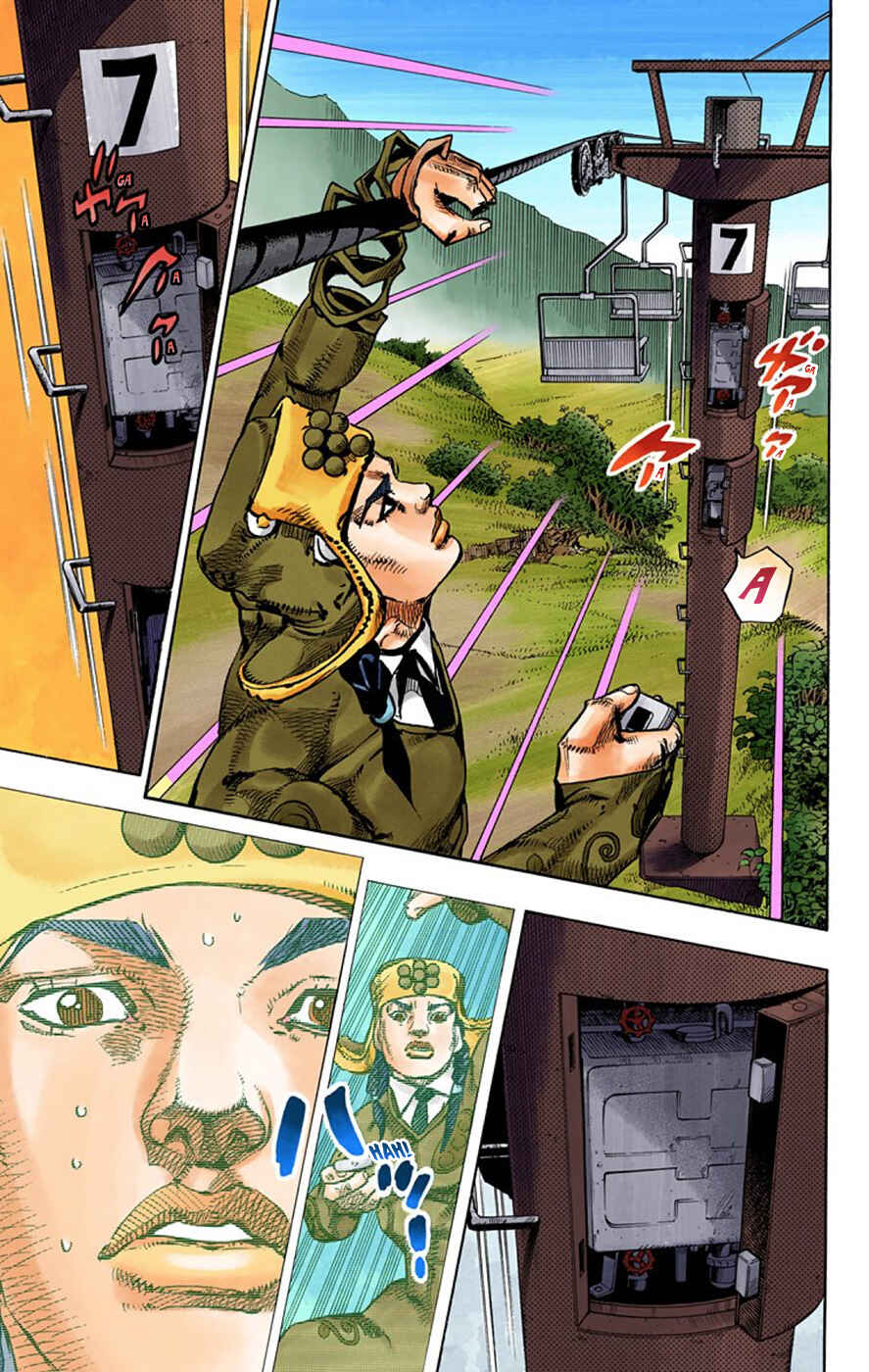 Page 32 Chapter 68 JoJos Bizarre Adventure, Part 8: JoJolion (Official Colored)