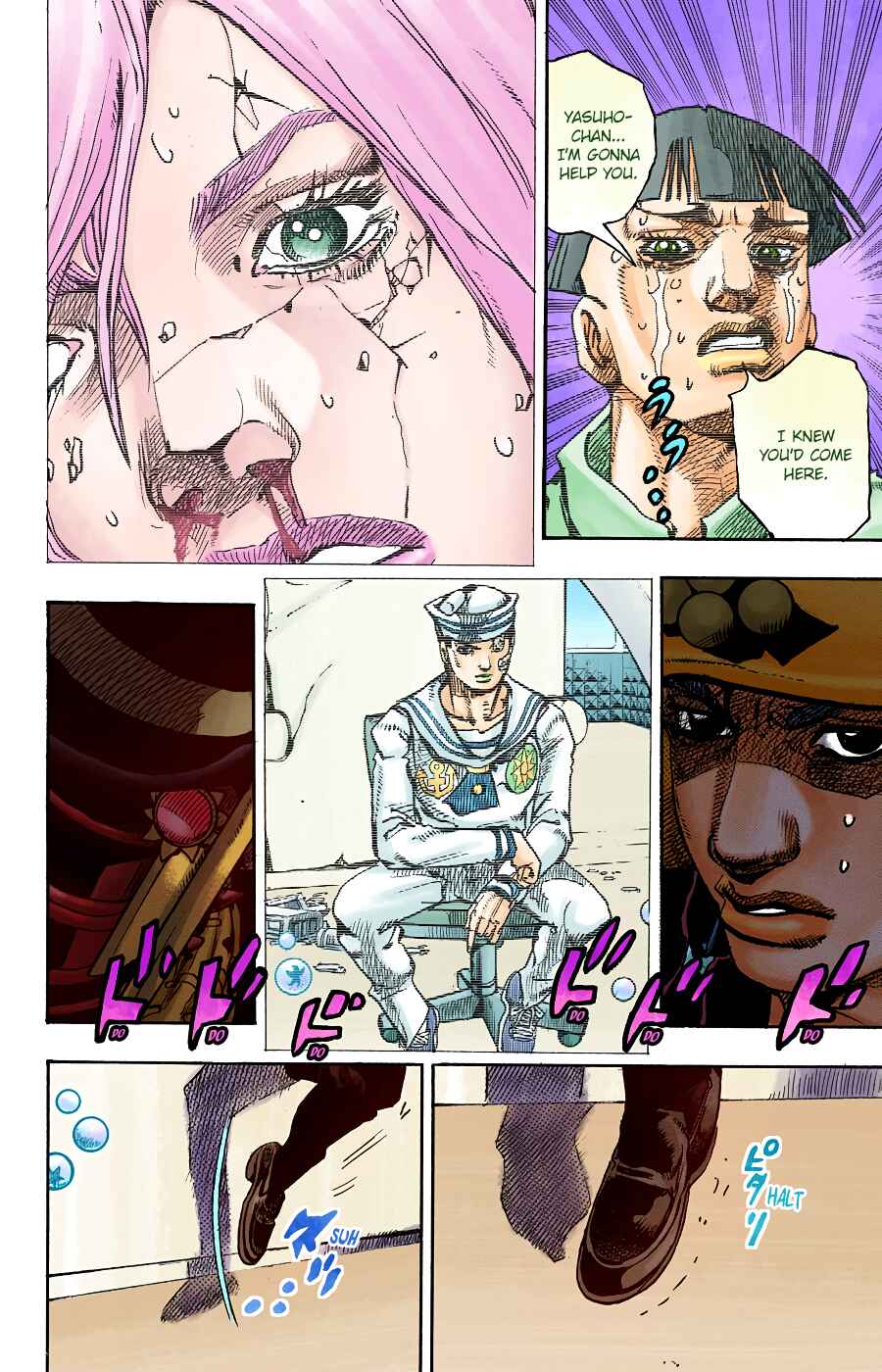 Page 23 Chapter 98 JoJos Bizarre Adventure, Part 8: JoJolion (Official Colored)